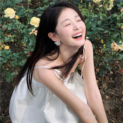 可爱的你